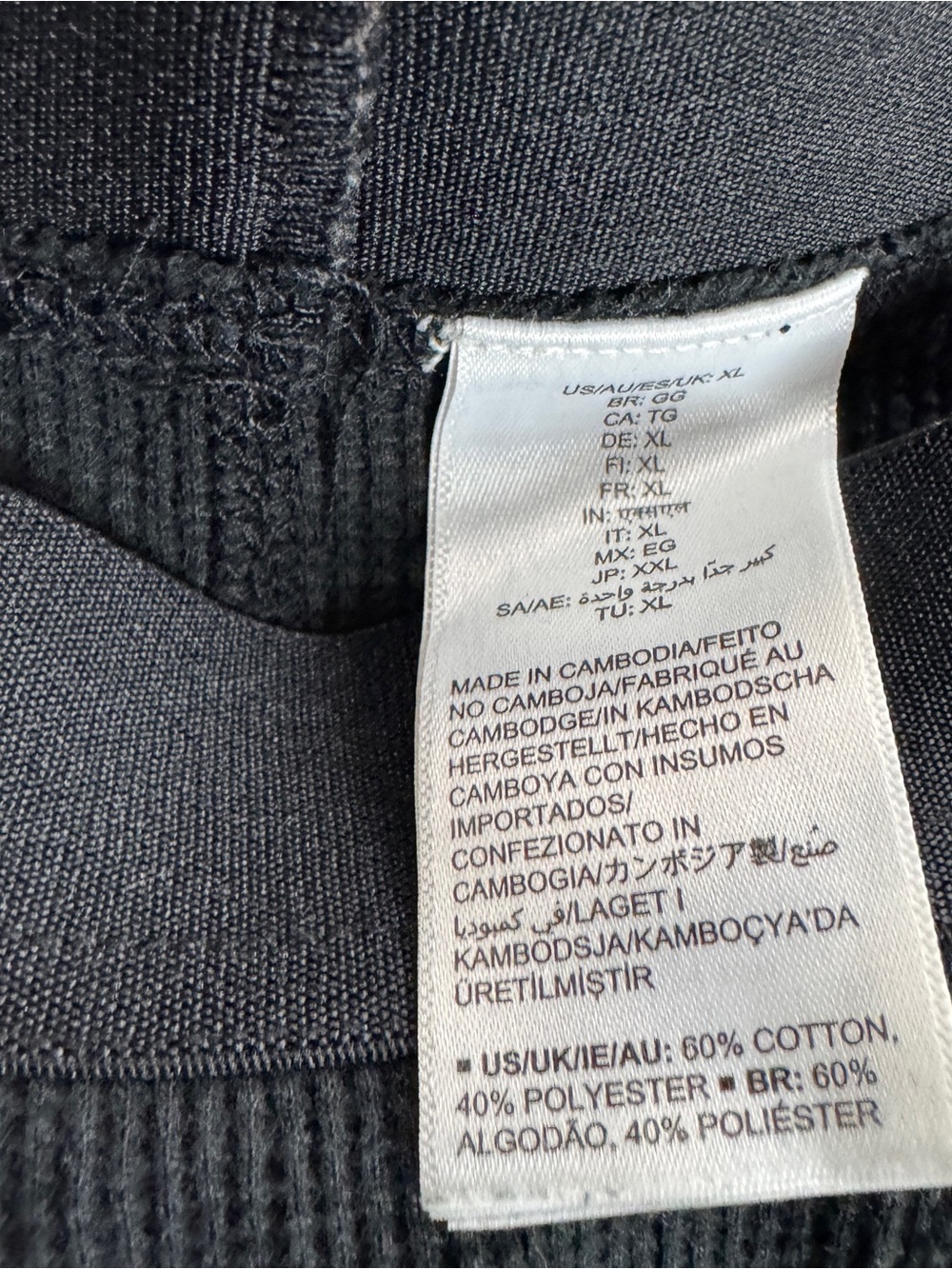 Amazon Essentials Thermal Under Pants Size XL - Picture 2 of 8